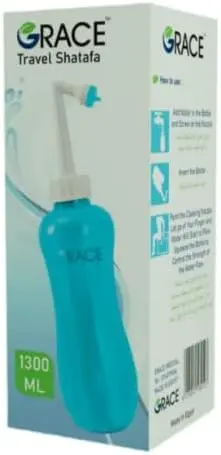 جريس شطافة سفر 1300 مل