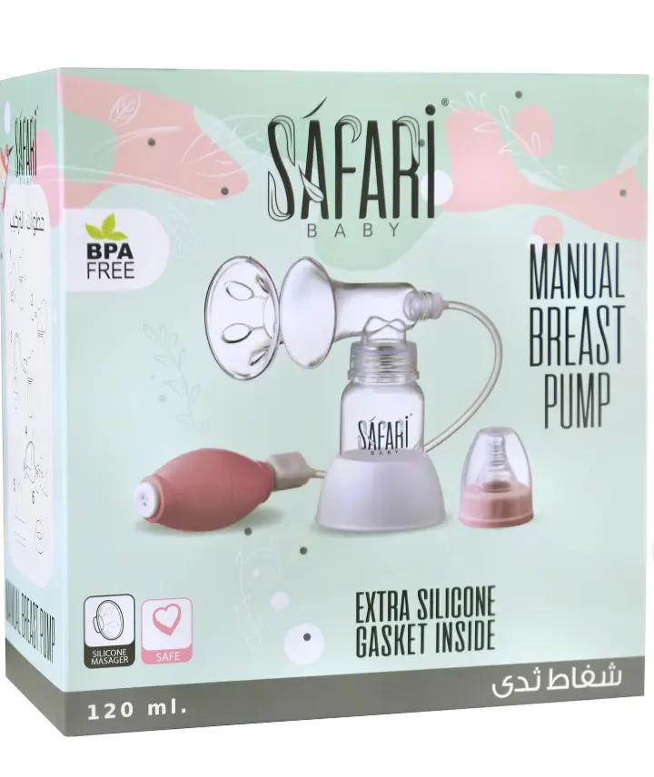سفاري شفاط ثدي يدوي بمضخة وببرونة