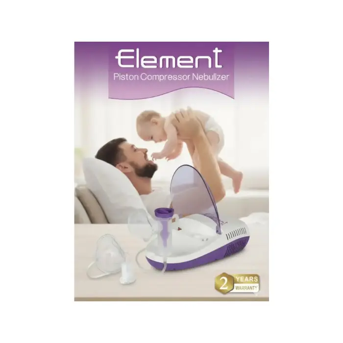 اليمنت جهاز نيبولايزر