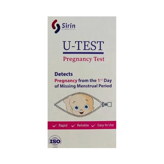 يو تيست اختبار حمل