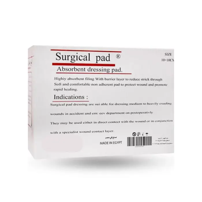 فور ام دريسنج 10*10 علبة 30 قطعة