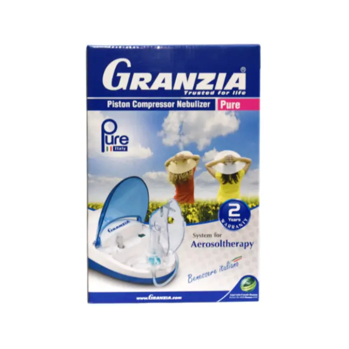 جرانزيا بيور جهاز نيبولايزر 