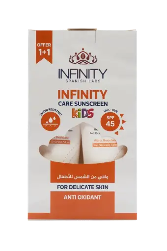 انفينتي صن بلوك حماية 45 كيدز 120 مل 1+1 