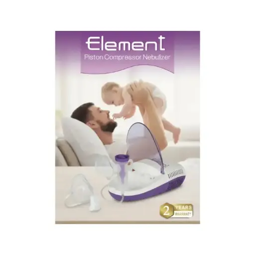 اليمنت جهاز نيبولايزر