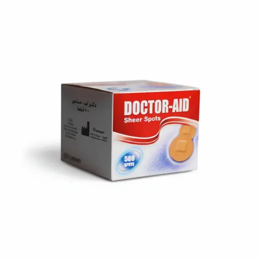 كيور ايد بلاستر مدور 500 ق