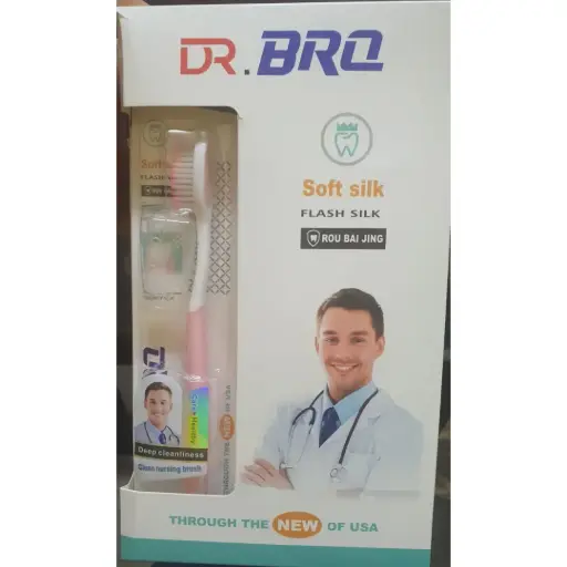 دكتور برو فرش اسنان كبار Soft بغطاء مستوردة (نسخة)